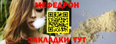гашиш Балаково