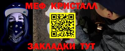 кокаин перу Балашиха