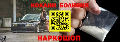 индика Гай
