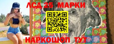 гашиш Балаково