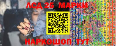 кокаин перу Балашиха
