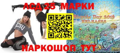 кокаин перу Балашиха