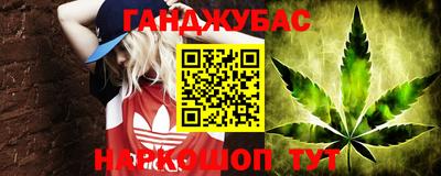 ALPHA PVP Балахна