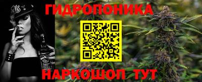 кокаин перу Балашиха