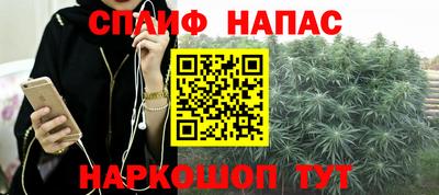 кокаин перу Балашиха