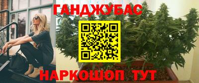 кокаин перу Балашиха
