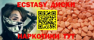 гашиш Балаково
