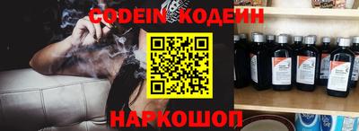 гашиш Балаково