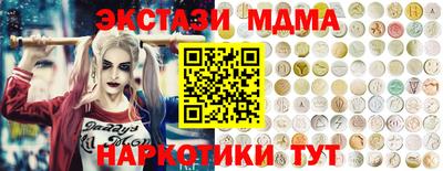 кокаин перу Балашиха