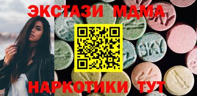 кокаин перу Балашиха