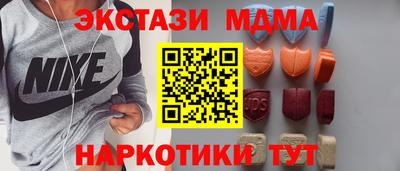 гашиш Балаково