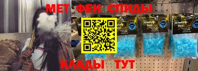 кокаин перу Балашиха
