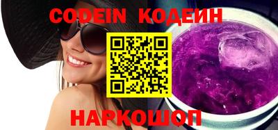 кокаин перу Балашиха