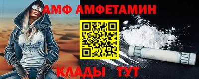 гашиш Балаково