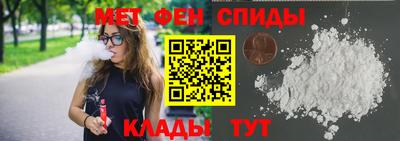 кокаин перу Балашиха