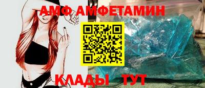 гашиш Балаково