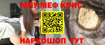 кокаин перу Балашиха