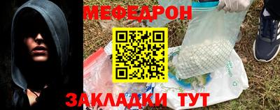 гашиш Балаково