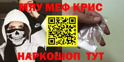 кокаин перу Балашиха